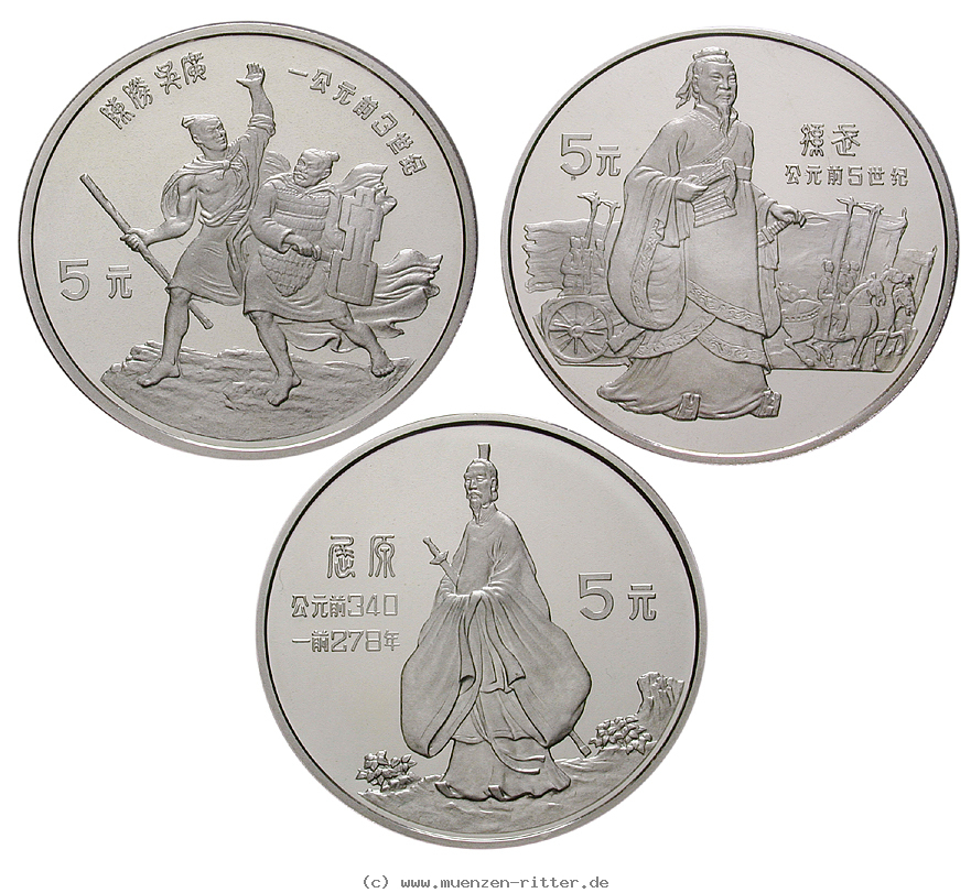 china-volksrepublik-satz/17406.jpg