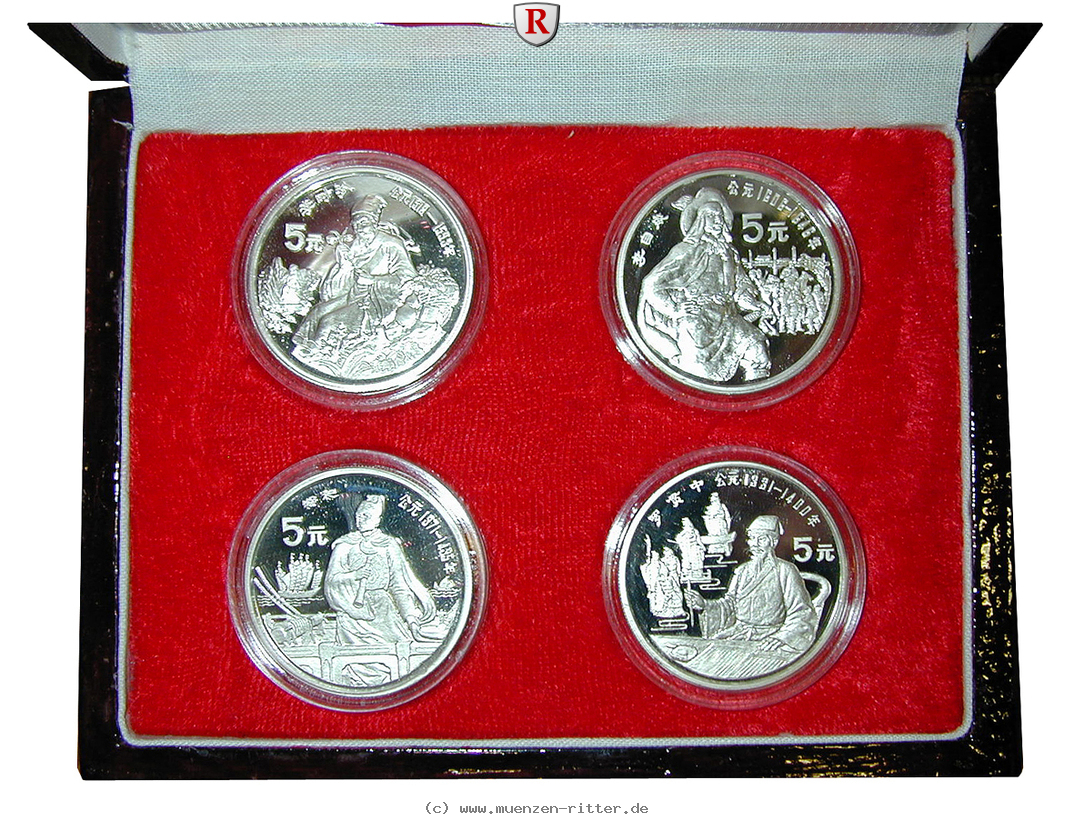 china-volksrepublik-satz/17412.jpg