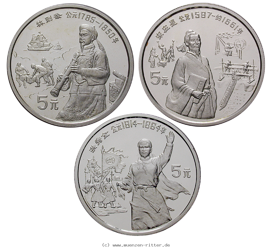china-volksrepublik-satz/17413.jpg