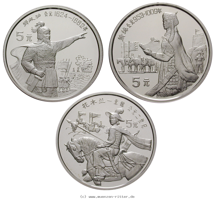 china-volksrepublik-satz/17414.jpg