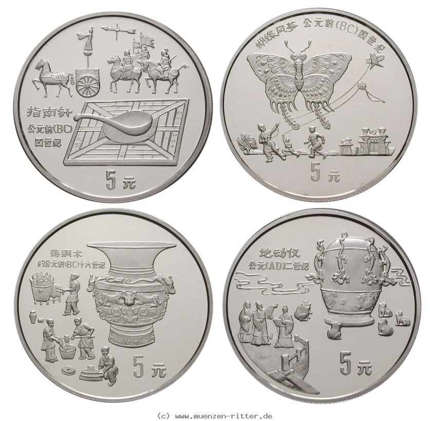 china-volksrepublik-satz/17415.jpg