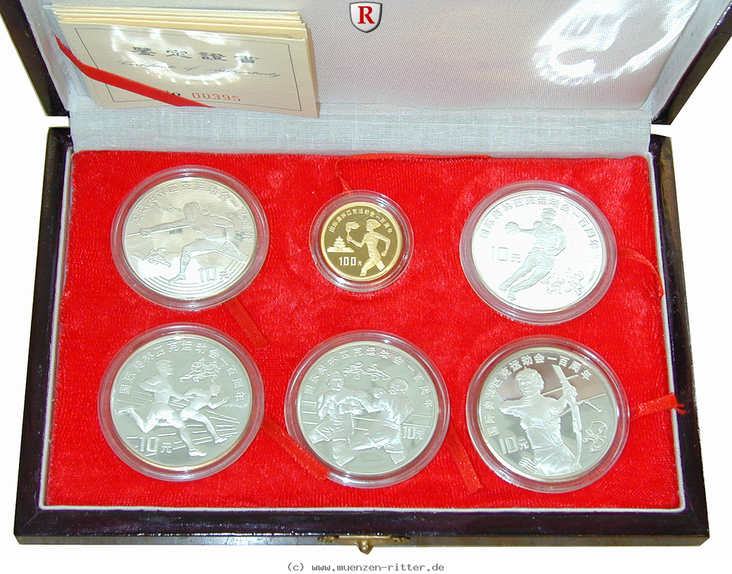 china-volksrepublik-satz/55730.jpg