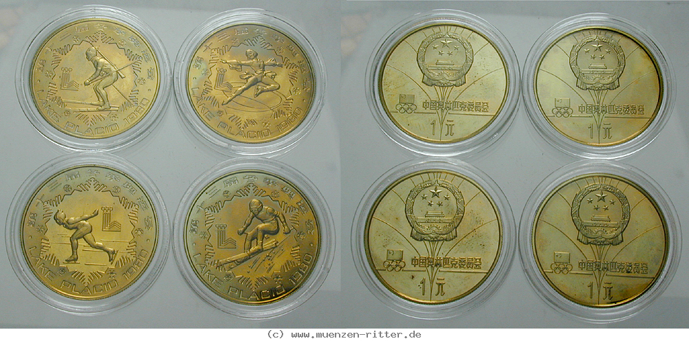 china-volksrepublik-satz/62451.jpg