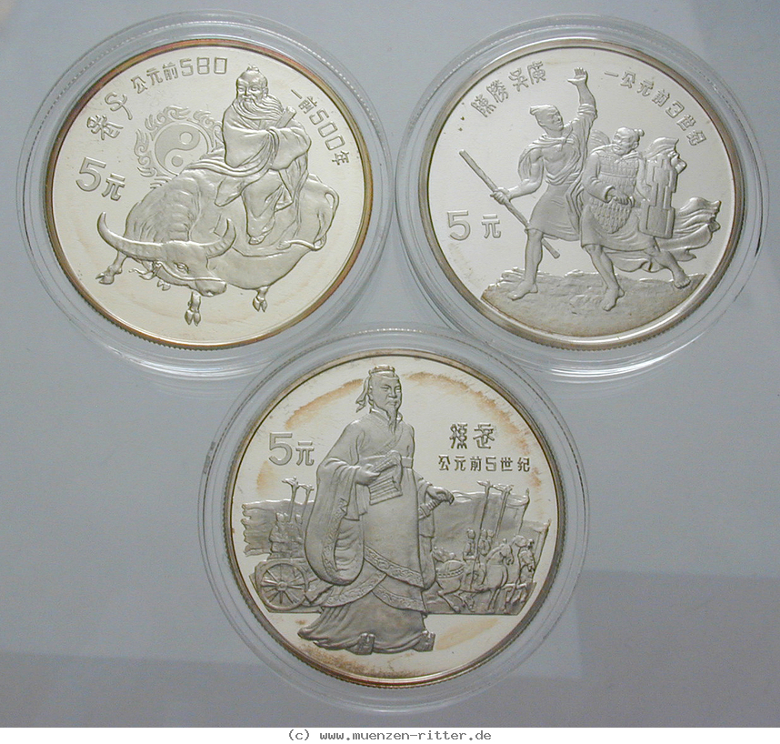 Klicken Sie auf das Bild um es auf Ihrem Rechner zu speichern china-volksrepublik-satz/62852.jpg