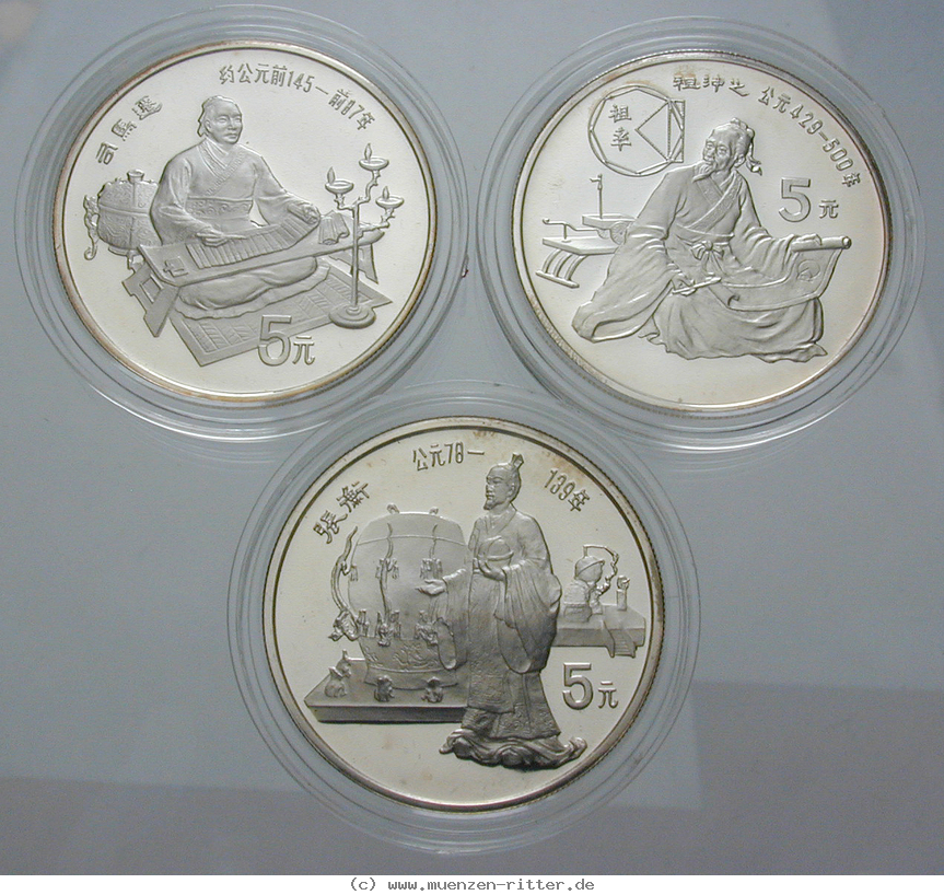 china-volksrepublik-satz/62853.jpg