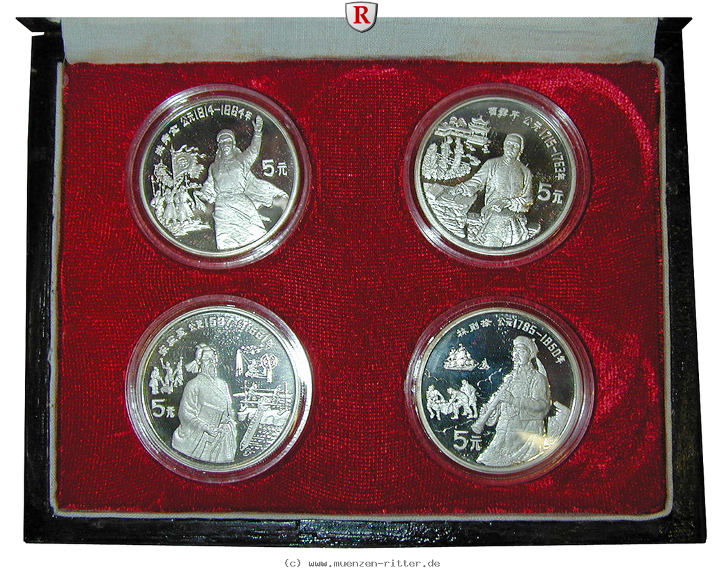 Klicken Sie auf das Bild um es auf Ihrem Rechner zu speichern china-volksrepublik-satz/72134.jpg