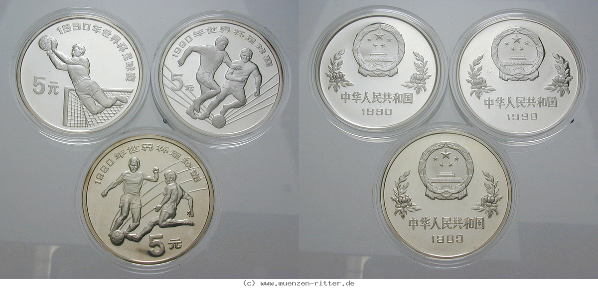china-volksrepublik-satz/74982.jpg