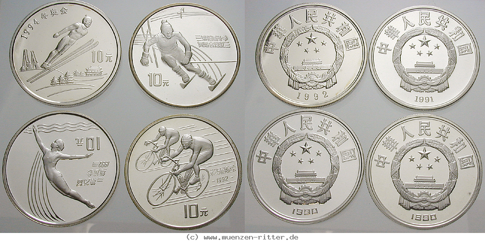 china-volksrepublik-satz/75001.jpg
