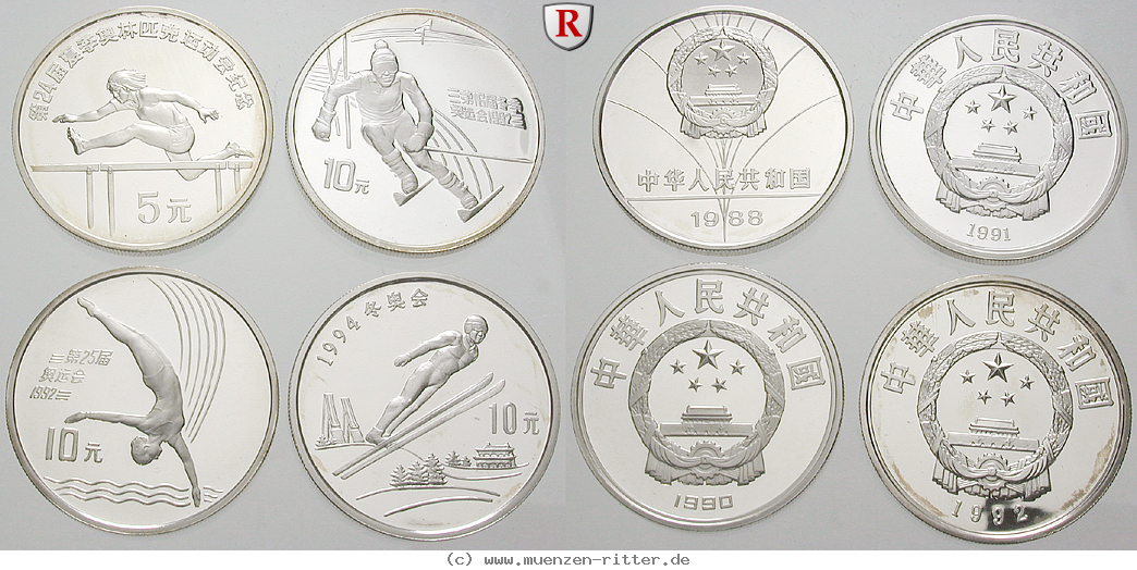 china-volksrepublik-satz/75825.jpg