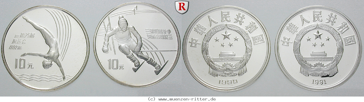 Klicken Sie auf das Bild um es auf Ihrem Rechner zu speichern china-volksrepublik-satz/76075.jpg