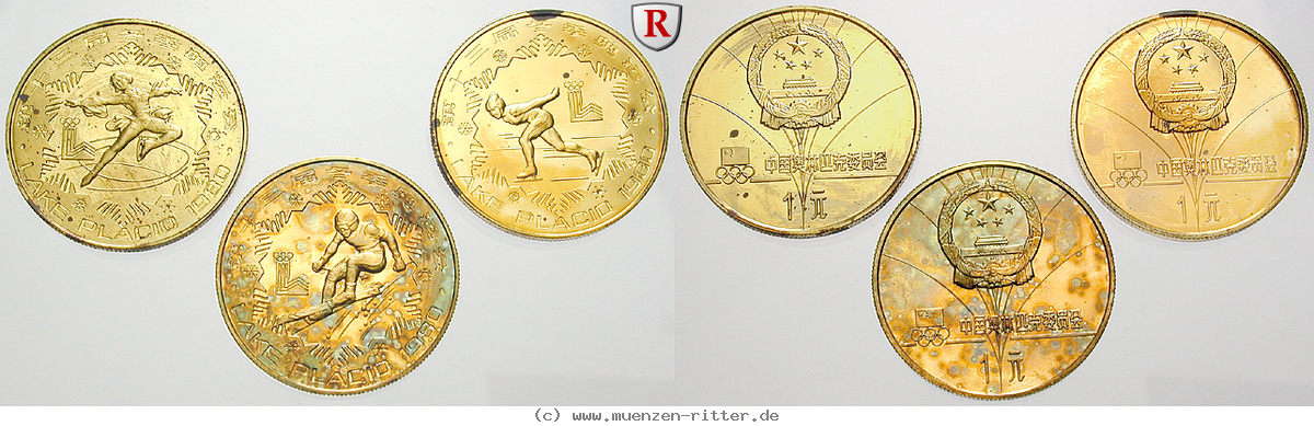 china-volksrepublik-satz/76360.jpg