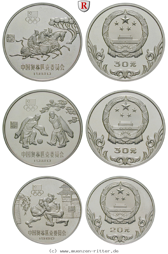 china-volksrepublik-satz/76363.jpg