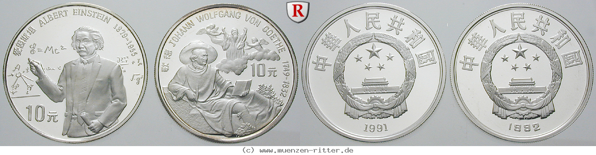 china-volksrepublik-satz/77662.jpg
