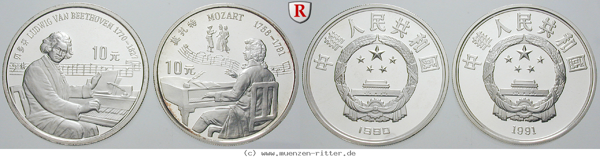 china-volksrepublik-satz/77663.jpg