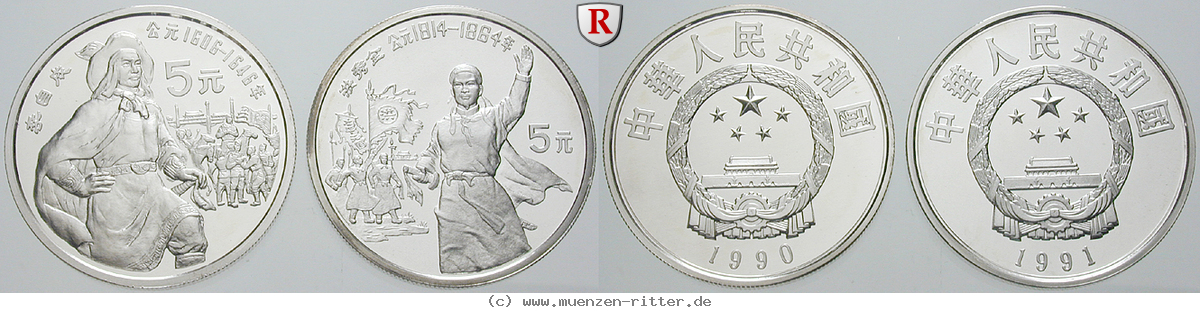 china-volksrepublik-satz/77667.jpg