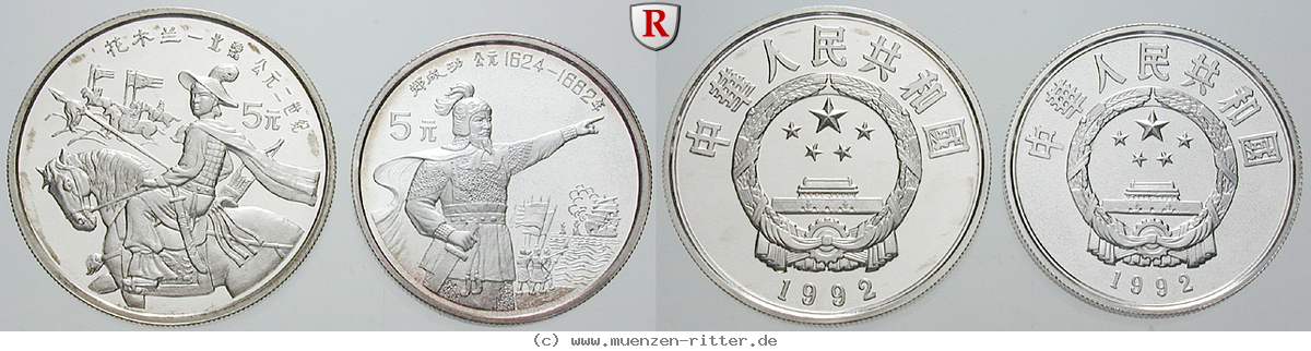 china-volksrepublik-satz/77668.jpg
