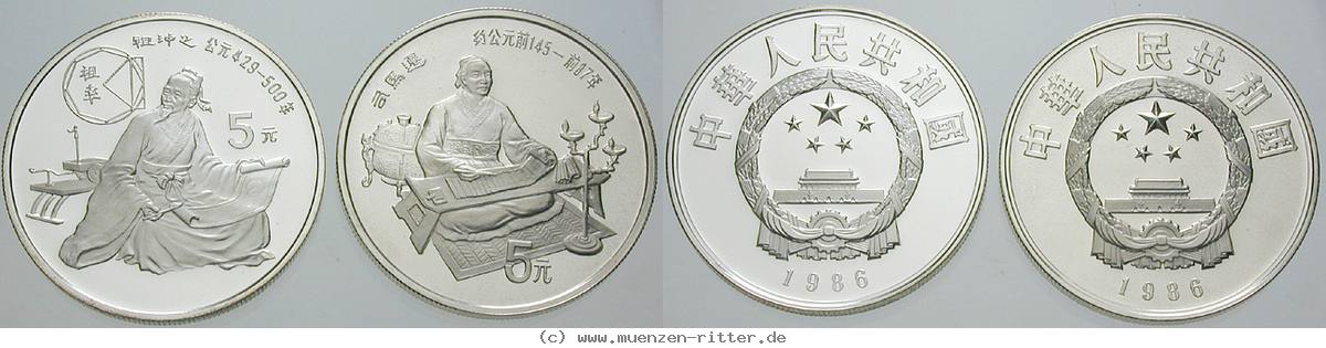 china-volksrepublik-satz/77674.jpg