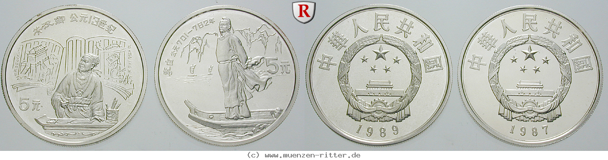 china-volksrepublik-satz/77675.jpg
