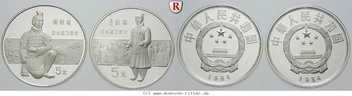 china-volksrepublik-satz/77676.jpg