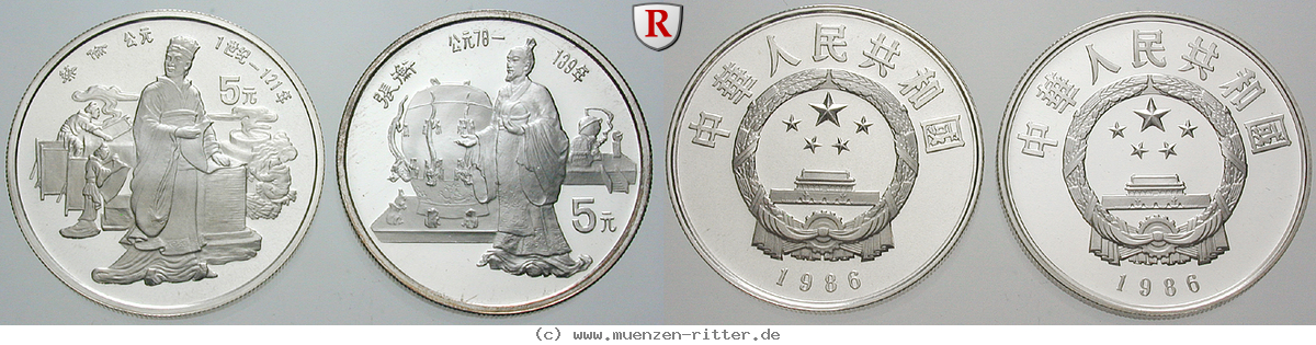 china-volksrepublik-satz/77678.jpg