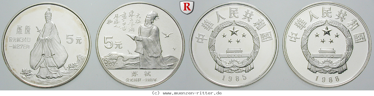 china-volksrepublik-satz/77680.jpg