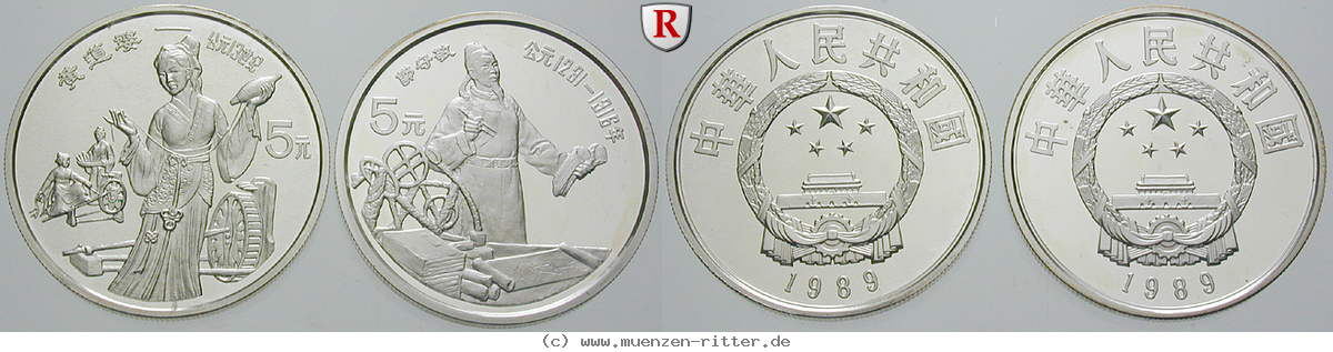china-volksrepublik-satz/77683.jpg