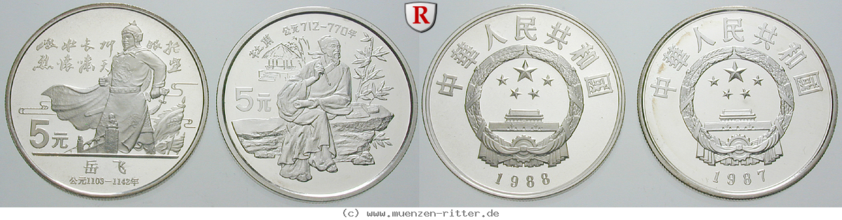 china-volksrepublik-satz/77684.jpg