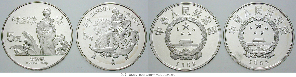 Klicken Sie auf das Bild um es auf Ihrem Rechner zu speichern china-volksrepublik-satz/77685.jpg