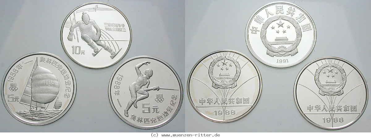 china-volksrepublik-satz/77692.jpg