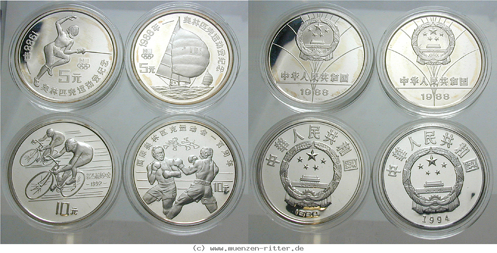 Klicken Sie auf das Bild um es auf Ihrem Rechner zu speichern china-volksrepublik-satz/82823.jpg