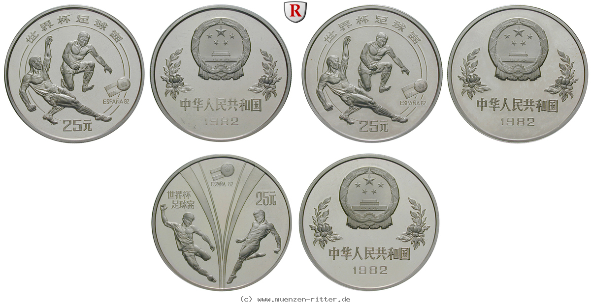 china-volksrepublik-satz/82894.jpg