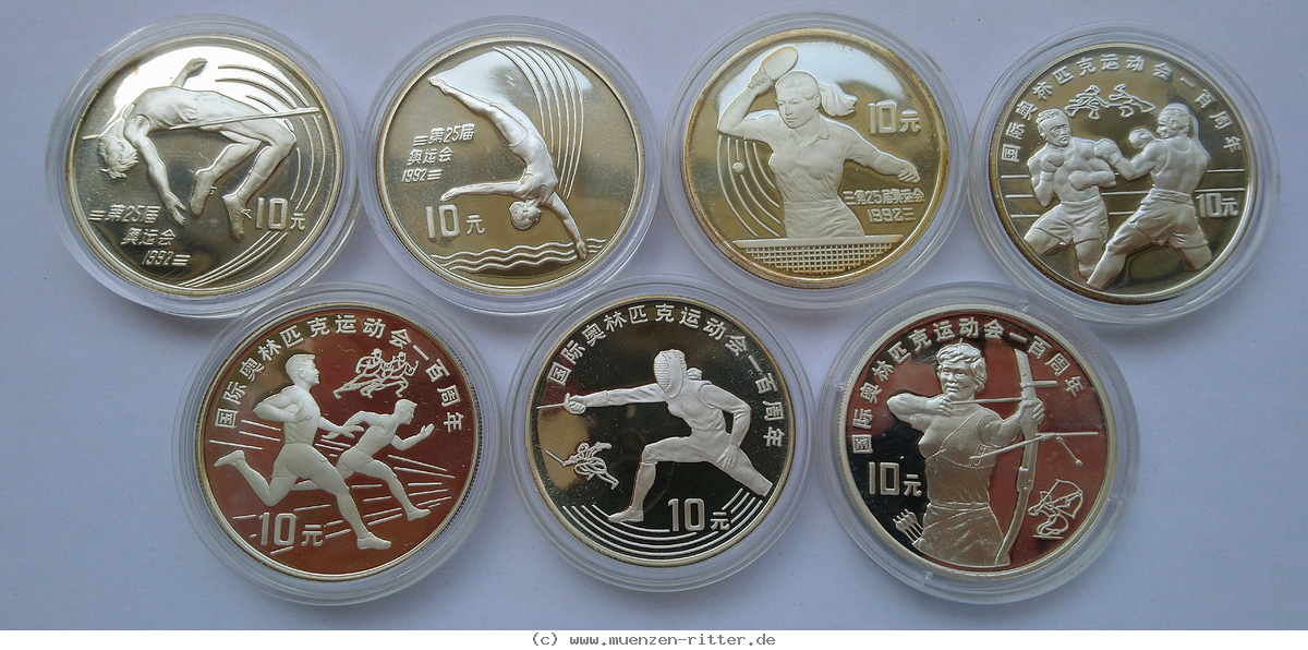 china-volksrepublik-satz/86617.jpg
