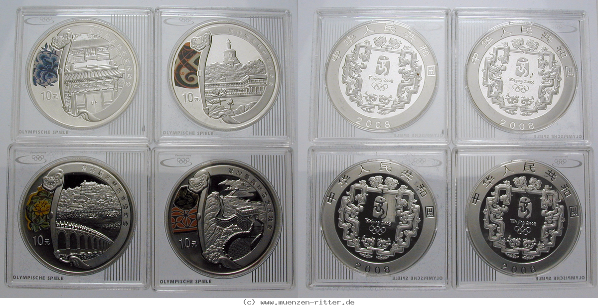 china-volksrepublik-satz/87608.jpg