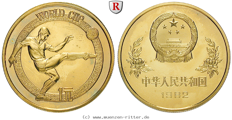 Klicken Sie auf das Bild um es auf Ihrem Rechner zu speichern china-volksrepublik-yuan/44672.jpg