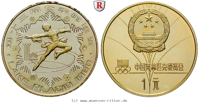 china-volksrepublik-yuan/52963.jpg