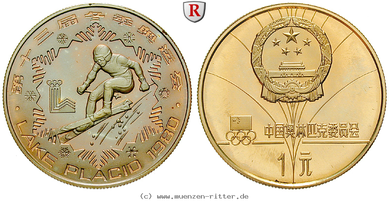 china-volksrepublik-yuan/52965.jpg