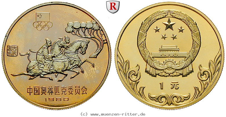 china-volksrepublik-yuan/52967.jpg
