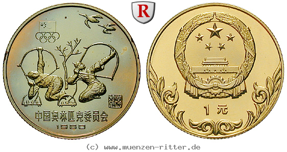 china-volksrepublik-yuan/52969.jpg