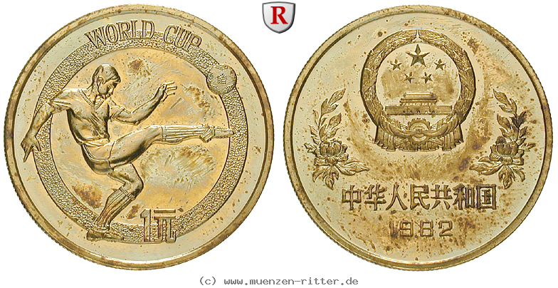 Klicken Sie auf das Bild um es auf Ihrem Rechner zu speichern china-volksrepublik-yuan/76074.jpg