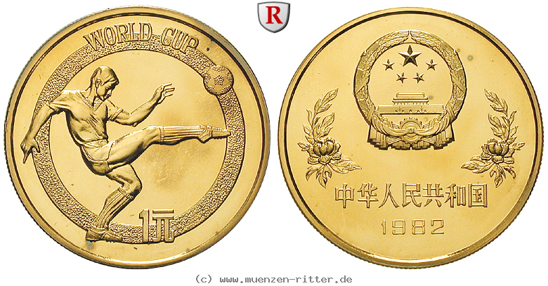 china-volksrepublik-yuan/76103.jpg