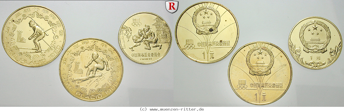 china-volksrepublik-yuan/76365.jpg
