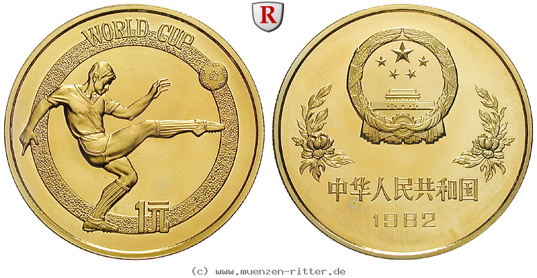 china-volksrepublik-yuan/76366.jpg
