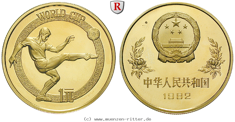 Klicken Sie auf das Bild um es auf Ihrem Rechner zu speichern china-volksrepublik-yuan/76370.jpg