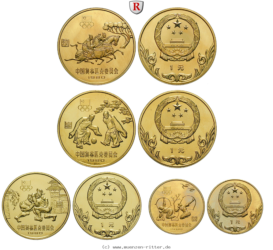 china-volksrepublik-yuan/82789.jpg