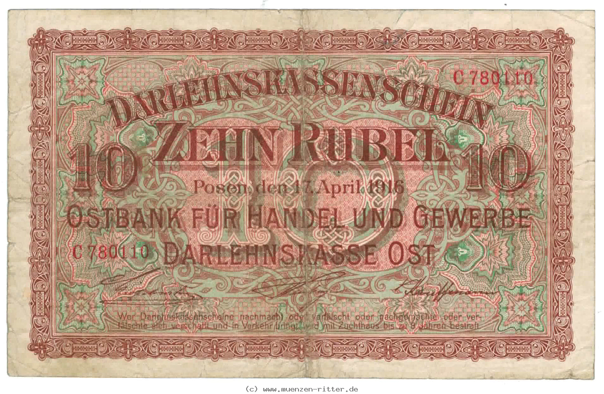 darlehnskasse-ost-posen-10-rubel/10861.jpg