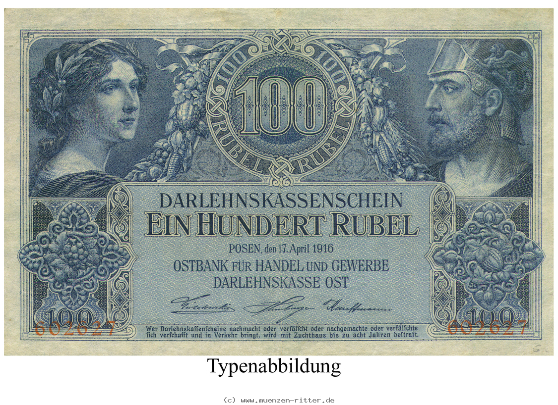 darlehnskasse-ost-posen-100-rubel/rb463.jpg