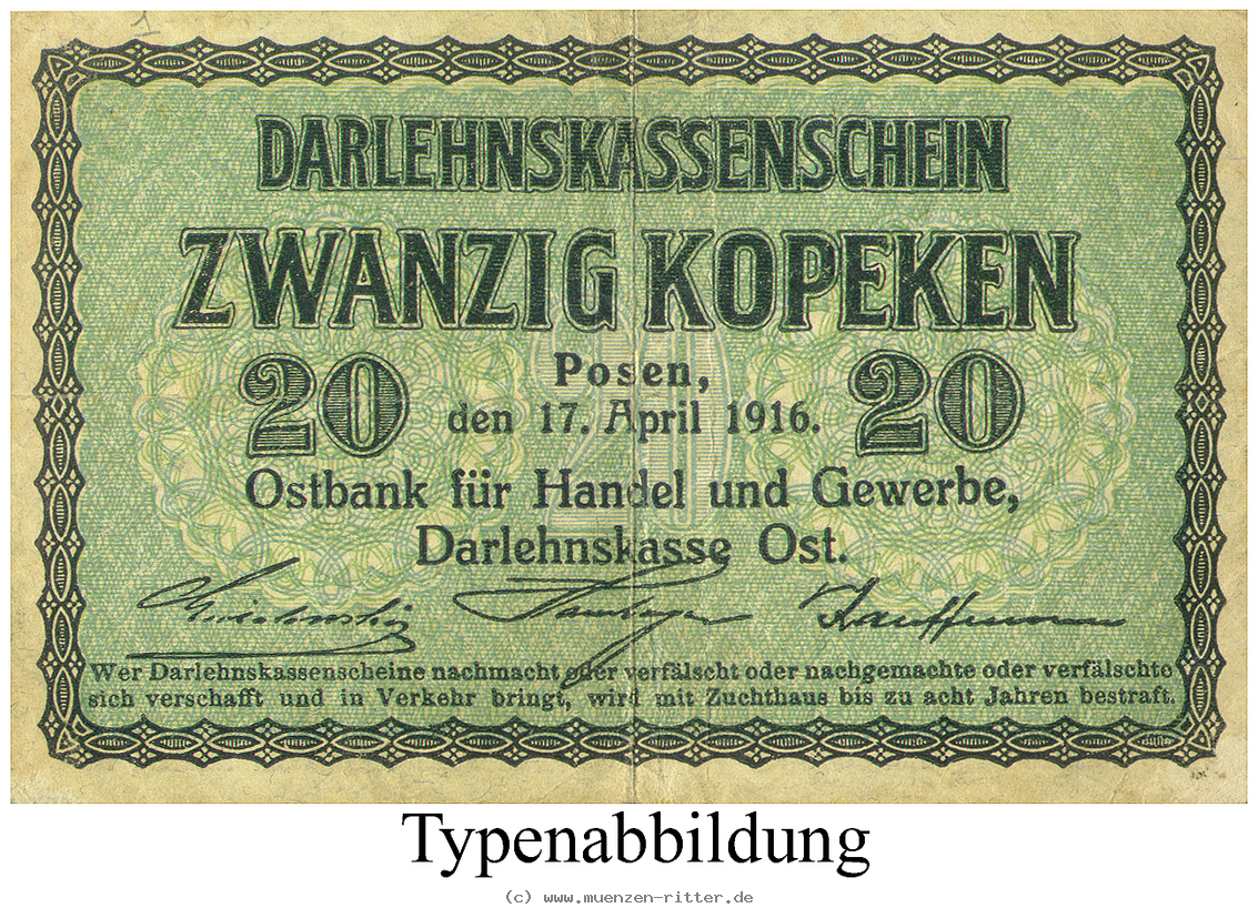 darlehnskasse-ost-posen-20-kopeken/rb457.jpg