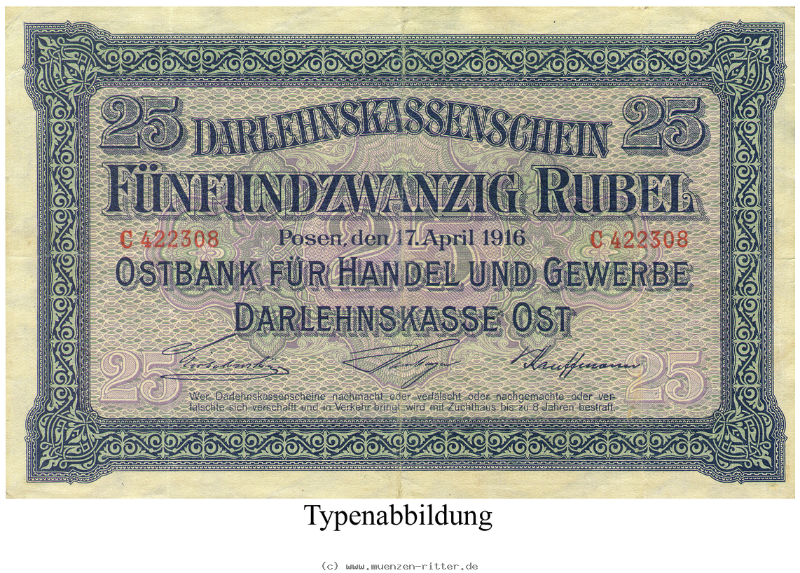 darlehnskasse-ost-posen-25-rubel/rb462.jpg