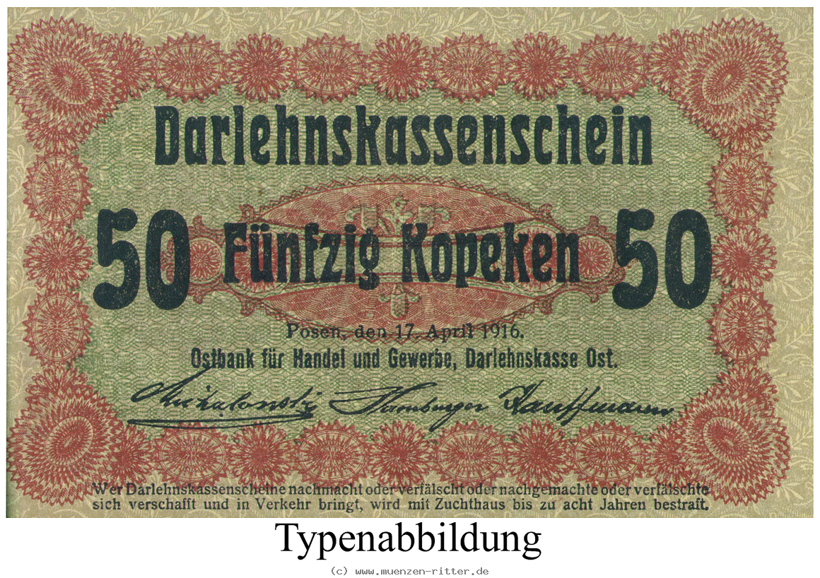 darlehnskasse-ost-posen-50-kopeken/rb458.jpg
