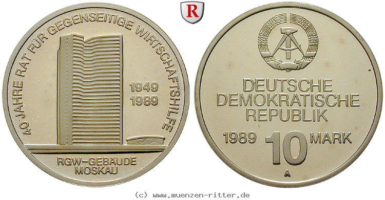 ddr-10-mark/102085.jpg